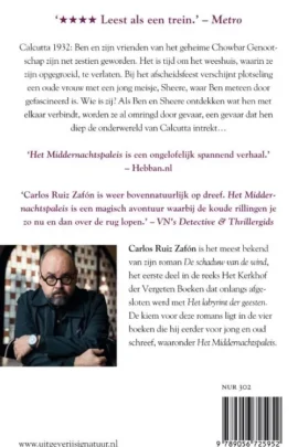 Alternative view of Het middernachtspaleis