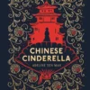 Chinese Cinderella | 9780241684153