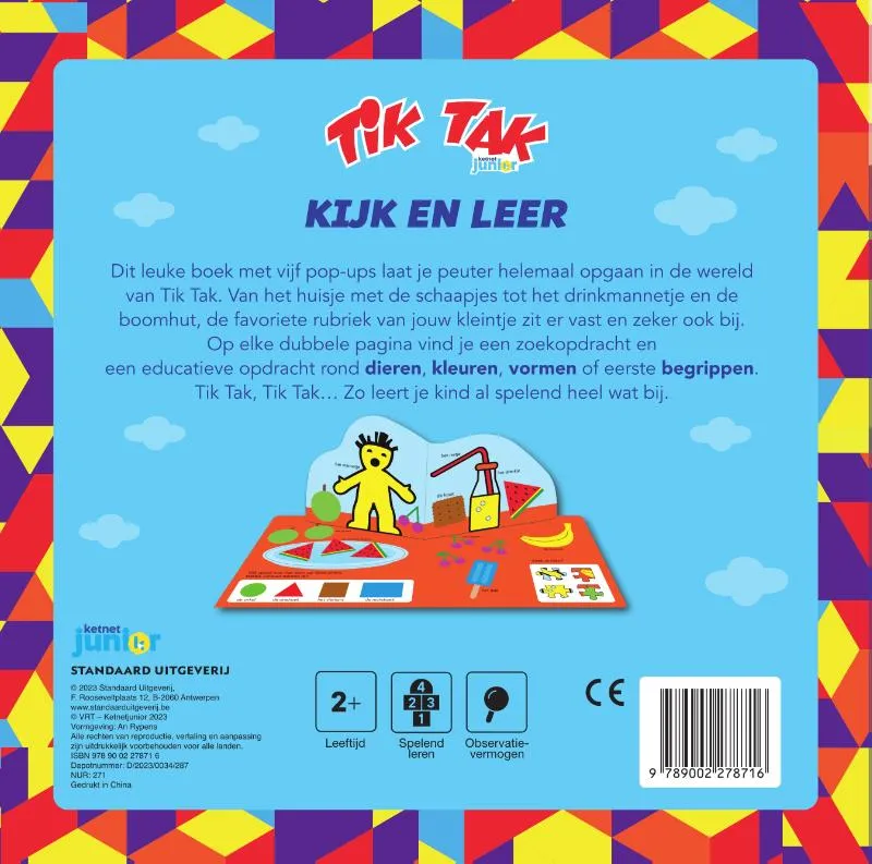 Kleuterdoeboek | 9789002278716 Kleuterdoeboek - Afbeelding 2
