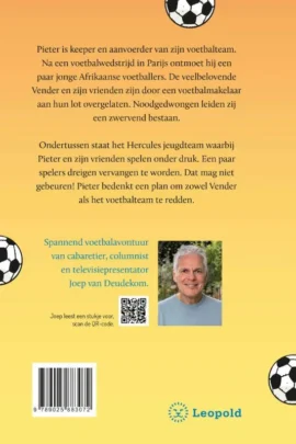 Alternative view of De zwervende spits