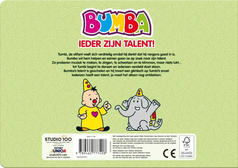 Kartonboek met flapjes - Ieder zijn talent | 9789462777408 Kartonboek met flapjes - Ieder zijn talent - Afbeelding 2