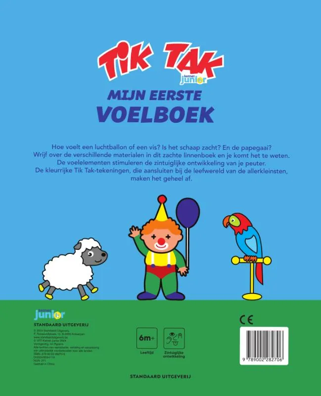 Kleuterdoeboek | 9789002282706 Kleuterdoeboek - Afbeelding 2