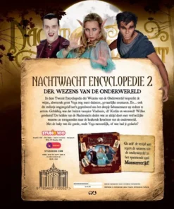 Alternative view of 2 der wezens van de onderwereld