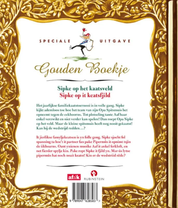 Sipke op het kaatsveld | 9789047628583 Sipke op het kaatsveld - Afbeelding 2