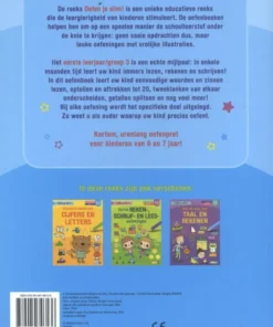 Alternative view of Vlot leren rekenen, schrijven en lezen (6-7 j.)