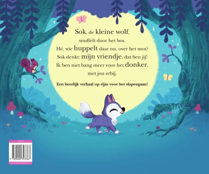 kleine wolf - Afbeelding 2