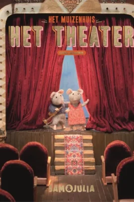 Het theater