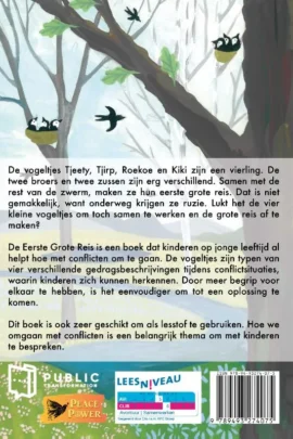 Alternative view of De eerste grote reis