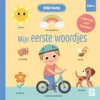Dieren | 9789048323821 Dieren | 9789048323821
