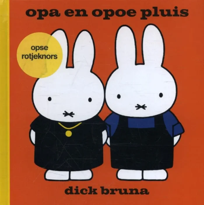 Opa en oma Pluis