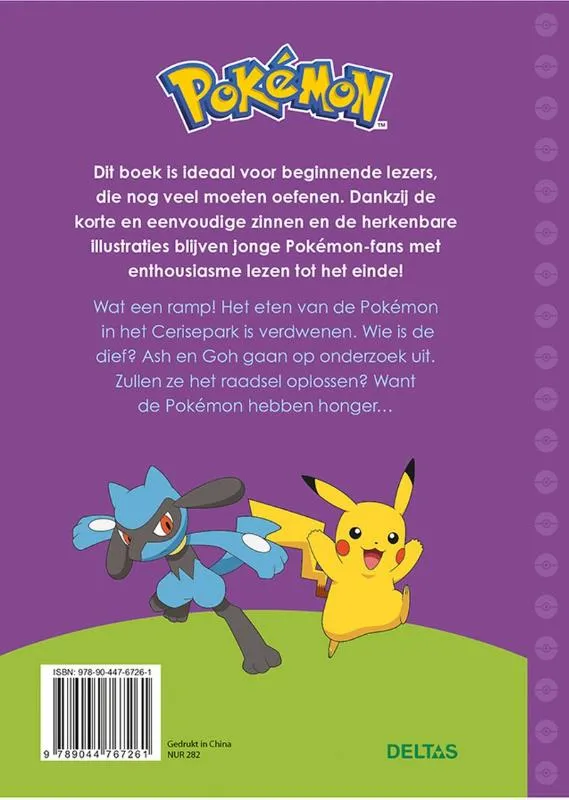 Pokémon eerste leespret - Wie heeft het eten gestolen? | 9789044767261 Pokémon eerste leespret - Wie heeft het eten gestolen? - Afbeelding 2