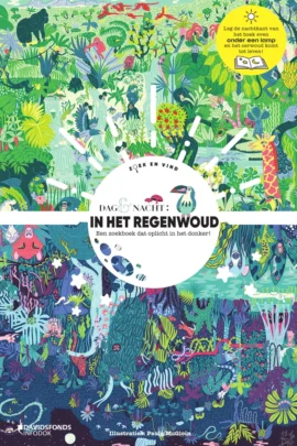 in het regenwoud