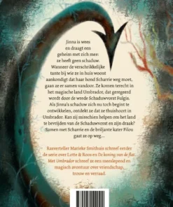 Alternative view of Umbrador