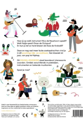 Alternative view of Muziek