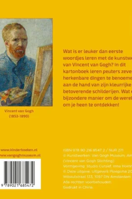 Alternative view of Eerste woordjes