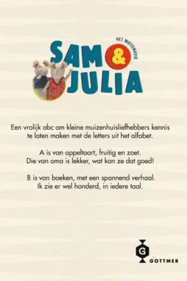 Alternative view of ABC