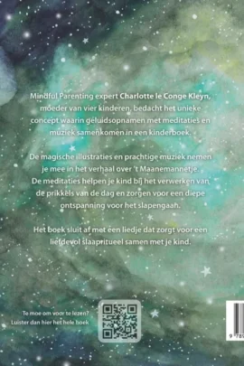 Alternative view of 't Maanemannetje