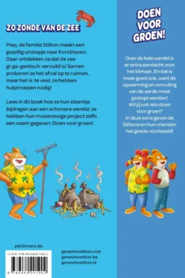 Alternative view of Zo zonde van de zee