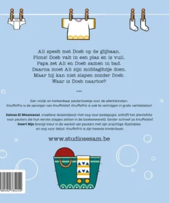 Alternative view of Knuffelfris