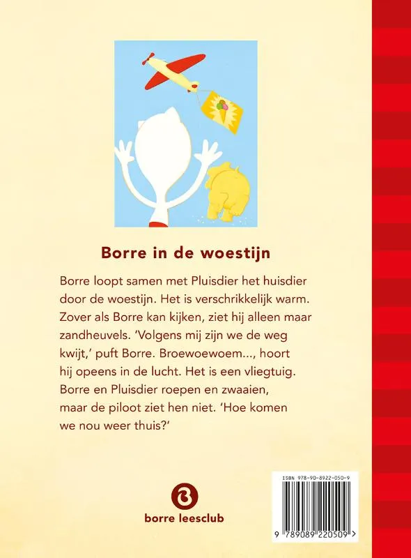 Borre in de woestijn | 9789089220509 Borre in de woestijn - Afbeelding 2