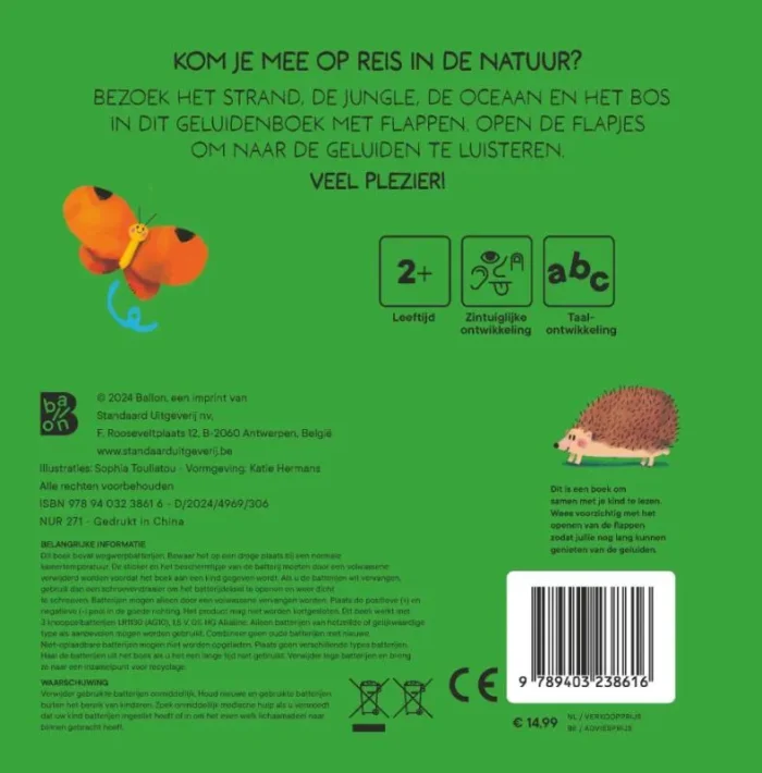 De natuur - Afbeelding 2