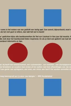 Alternative view of Rond vierkant vierkant rond