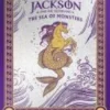The Sea of Monsters (Deluxe Collector's Edition) | 9780241736524