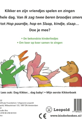 Alternative view of Zing mee met Kikker