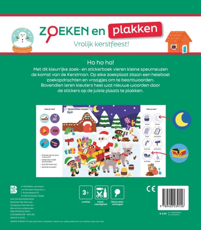 Een jongen met de naam Kerstmis | 9789403239156 Een jongen met de naam Kerstmis - Afbeelding 2