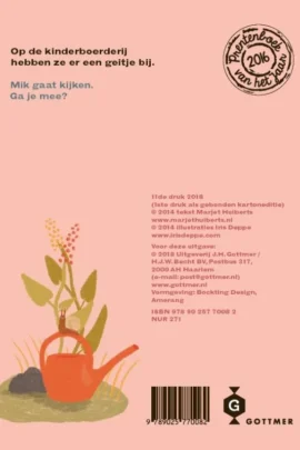 Alternative view of We hebben er een geitje bij!