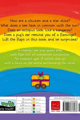 Oink, Oink, Guess Who I Am | 9781605376936