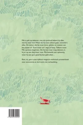 Roos, vis, gum | 9789493394292 Roos, vis, gum | 9789493394292