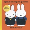 Opa en oma Pluis | 9789056153847 Opa en oma Pluis | 9789056153847