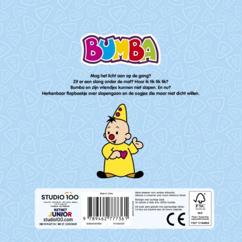 kartonboek met flapjes - Oogjes dicht | 9789462777361 kartonboek met flapjes - Oogjes dicht - Afbeelding 2