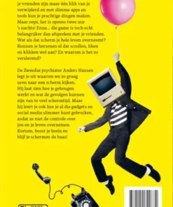 Alternative view of Digibrein