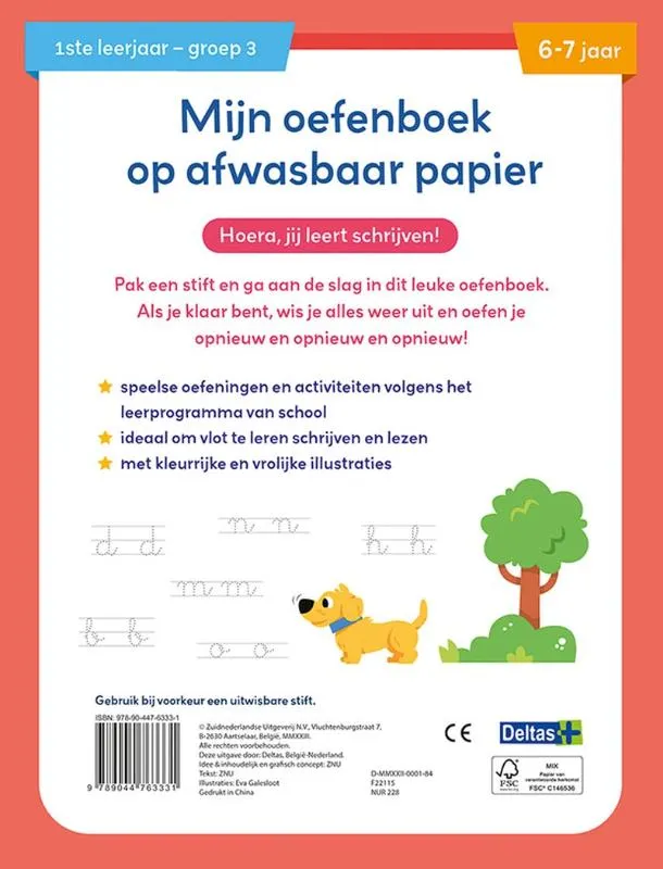 Ik leer al schrijven 6-7 jaar | 9789044763331 Ik leer al schrijven 6-7 jaar - Afbeelding 2