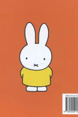 Alternative view of opoa en opoe pluisie op se Mokums