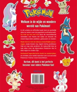 Het complete boek | 9789044765410