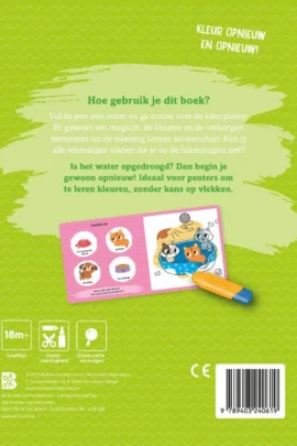 Alternative view of Magische wereld