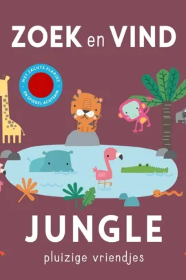 Jungle