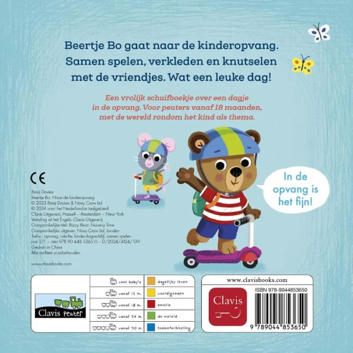 Naar de kinderopvang - Afbeelding 2