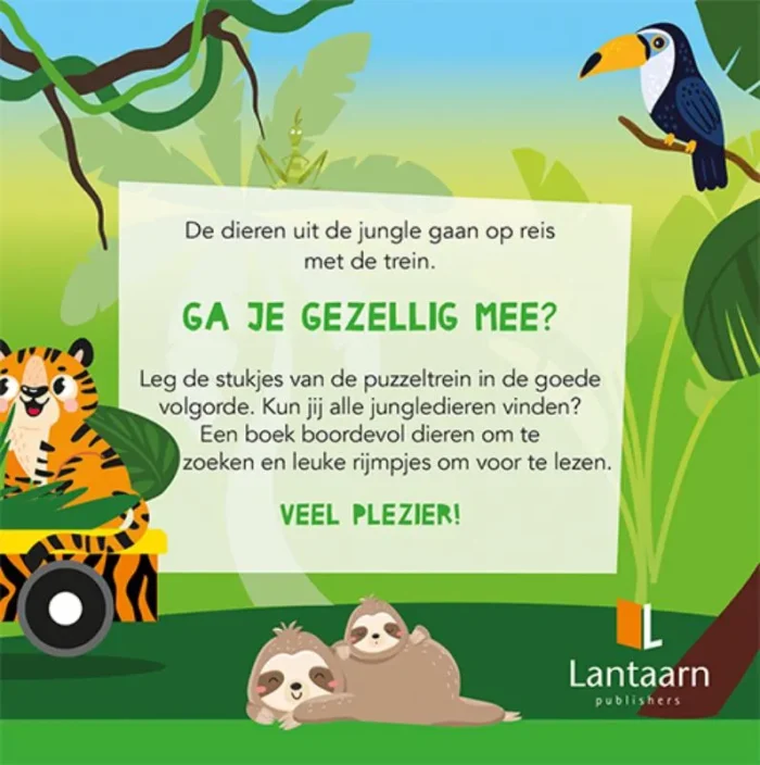 Puzzeltrein Jungle - Afbeelding 2
