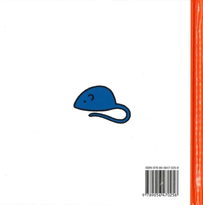 Kleine Pluis - Afbeelding 2