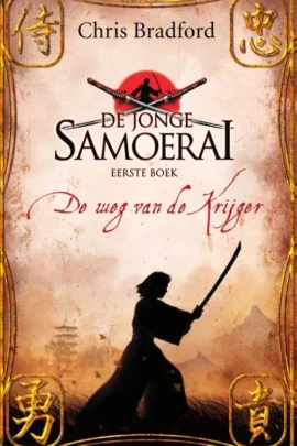 De weg van de krijger