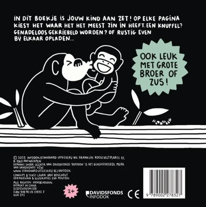 Goedemorgen/Slaap zacht - Afbeelding 2