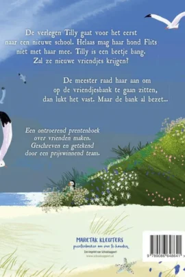 Alternative view of De vriendjesbank