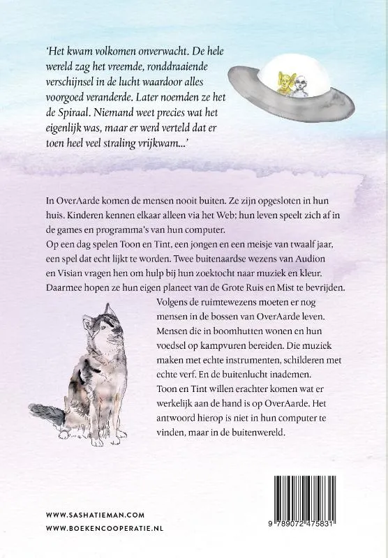 OverAarde | 9789072475831 OverAarde - Afbeelding 2