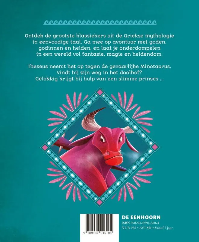 Theseus en de Minotaurus | 9789462916104 Theseus en de Minotaurus - Afbeelding 2