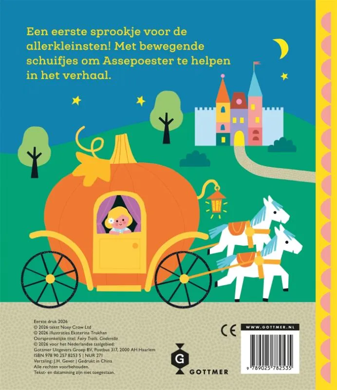 Assepoester | 9789025782535 Assepoester - Afbeelding 2