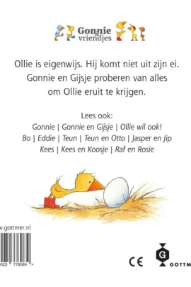 Alternative view of Ollie